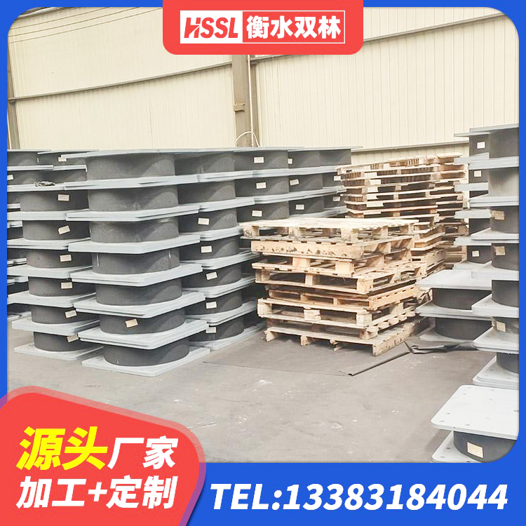 香格里拉市建筑铅芯抗震支座源头工厂 香格里拉市铅芯抗震支座厂家 香格里拉市LNR橡胶隔震支座1500厂家 香格里拉市建筑橡胶隔震支座多少钱 - 第3张