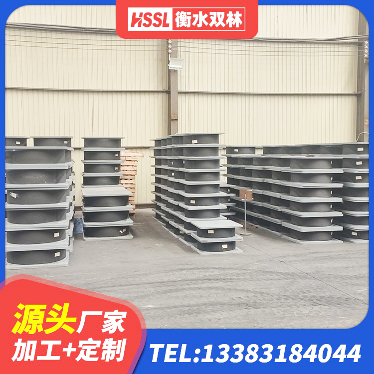 香格里拉市橡胶铅芯隔震支座源头工厂 香格里拉市圆形隔震支座什么价格 香格里拉市HDR1100高阻尼支座厂家 香格里拉市连廊隔震橡胶支座价格 - 第5张