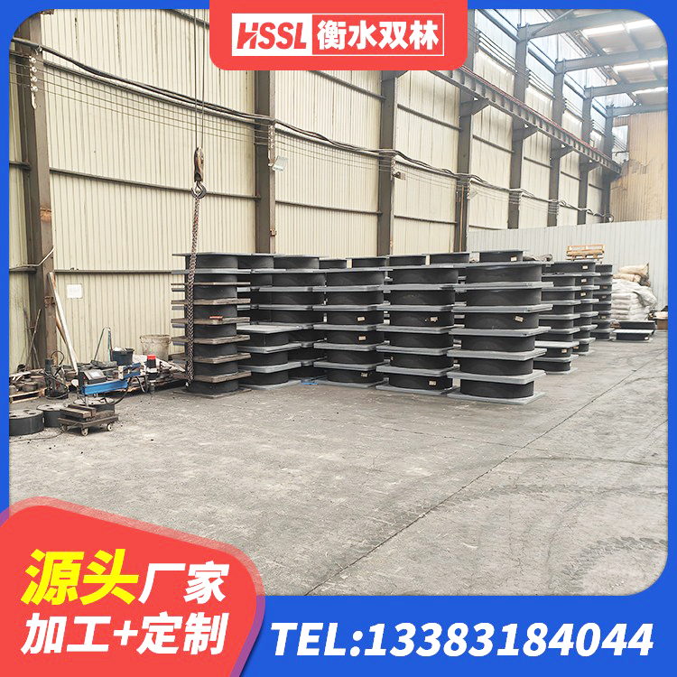 香格里拉市LNR1500橡胶支座 香格里拉市LRB1300铅芯橡胶隔震支座生产厂家 香格里拉市HDR1200支座厂家 香格里拉市建筑抗震式橡胶隔震支座生产厂家 - 第3张