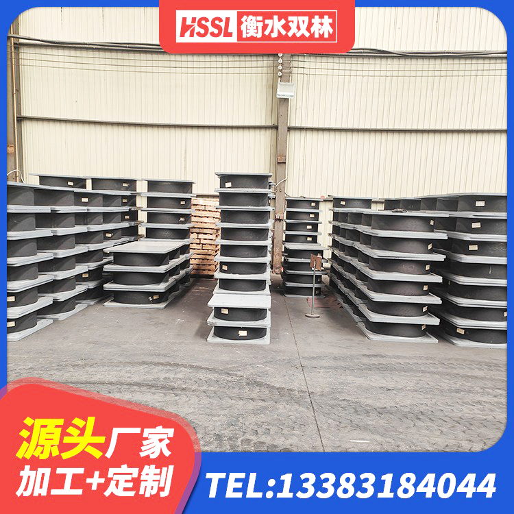 香格里拉市房屋建筑建筑抗震支座生产厂家 香格里拉市建筑楼体隔震支座源头工厂 香格里拉市HDR900橡胶隔震支座源头工厂 香格里拉市HDR1000高阻尼支座源头工厂 - 第5张