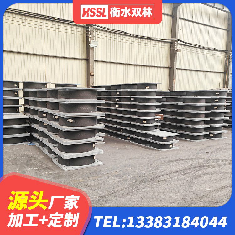 香格里拉市LNR1500橡胶隔震支座源头工厂 香格里拉市建筑橡胶抗震支座厂商厂家 香格里拉市LRB橡胶隔震支座400(II型)源头工厂 香格里拉市LRB500橡胶隔震支座厂家