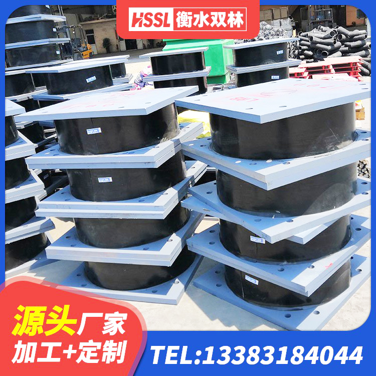 香格里拉市HDR300隔震支座生产厂家 香格里拉市LRB500铅芯隔震支座厂家 香格里拉市LRB橡胶隔震支座700源头工厂 香格里拉市LNR800橡胶支座什么价格 - 第5张