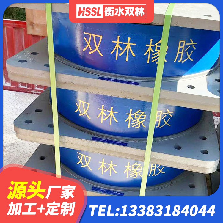 香格里拉市建筑铅芯抗震支座源头工厂 香格里拉市铅芯抗震支座厂家 香格里拉市LNR橡胶隔震支座1500厂家 香格里拉市建筑橡胶隔震支座多少钱