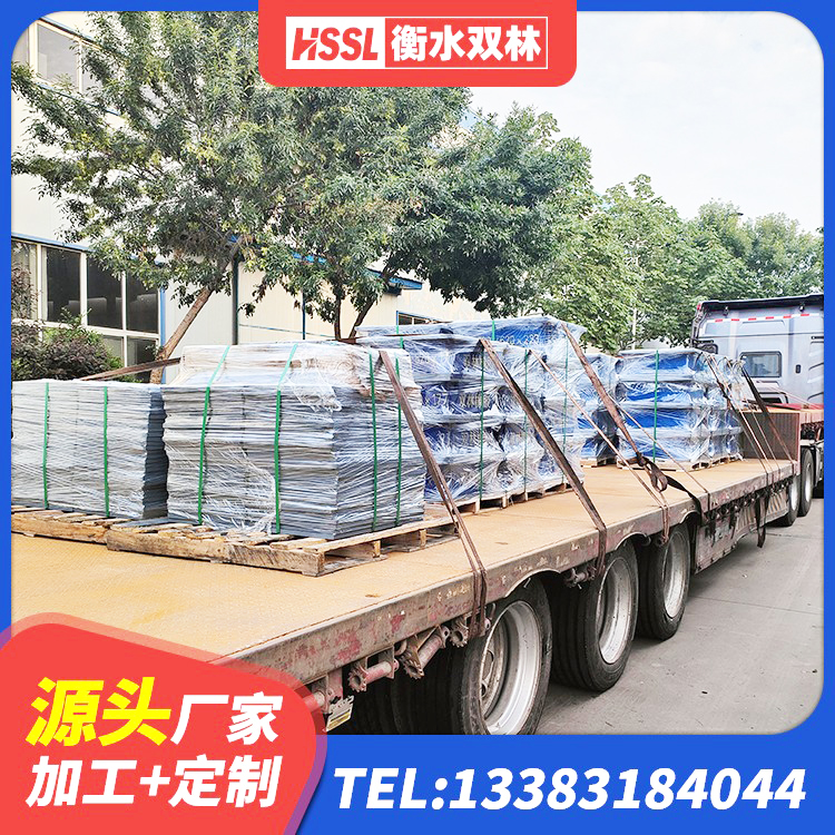 香格里拉市房屋建筑建筑抗震支座生产厂家 香格里拉市建筑楼体隔震支座源头工厂 香格里拉市HDR900橡胶隔震支座源头工厂 香格里拉市HDR1000高阻尼支座源头工厂 - 第8张