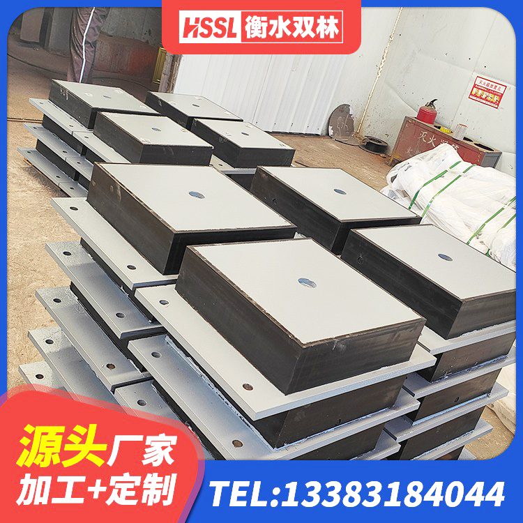 香格里拉市HDR高阻尼隔震支座生产厂家 香格里拉市LNR800天然隔震支座厂家 香格里拉市高阻尼圆形橡胶隔震支座源头工厂 香格里拉市LRB隔震支座1500源头工厂 - 第3张