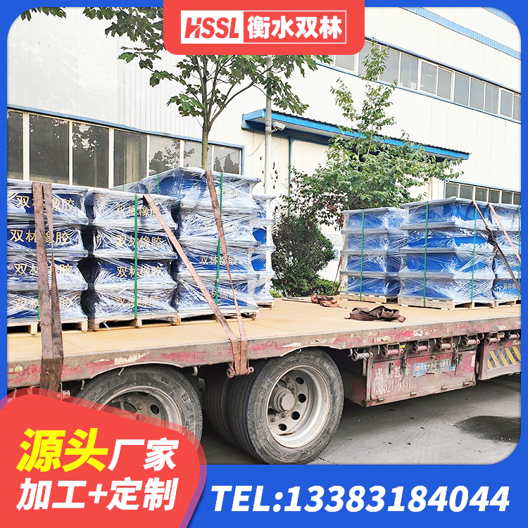香格里拉市天然隔震支座LNR1000-Ⅱ厂家 香格里拉市建筑铅芯橡胶隔震支座LRB源头工厂 香格里拉市建筑橡胶减震支座源头工厂 香格里拉市隔震支座LNR型厂家电话 - 第7张