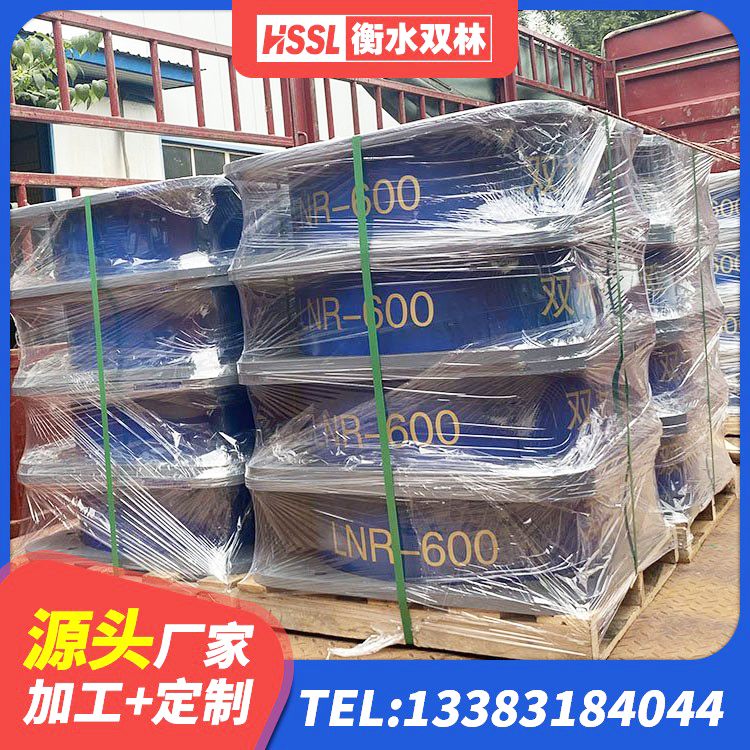 香格里拉市LNR1500橡胶支座 香格里拉市LRB1300铅芯橡胶隔震支座生产厂家 香格里拉市HDR1200支座厂家 香格里拉市建筑抗震式橡胶隔震支座生产厂家 - 第10张