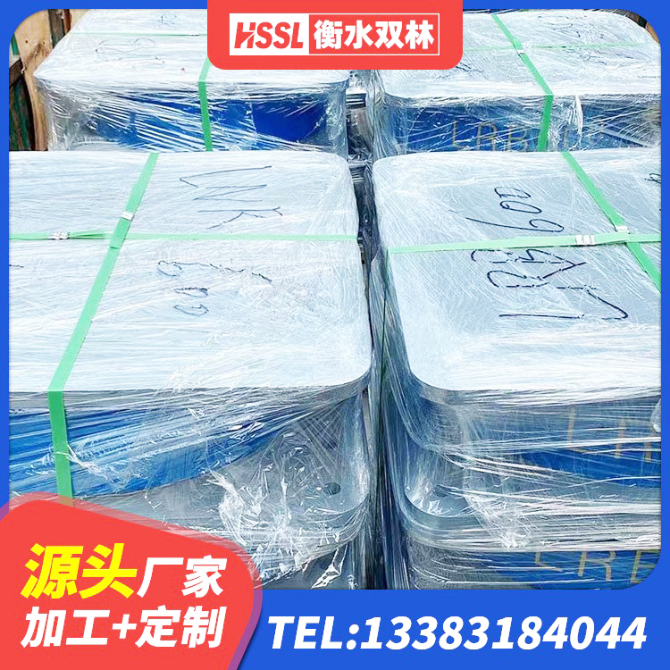 香格里拉市LNR900橡胶隔震支座什么价格 香格里拉市LRB隔震支座厂家 香格里拉市高阻尼减震橡胶隔震支座 香格里拉市防震支座LRB700