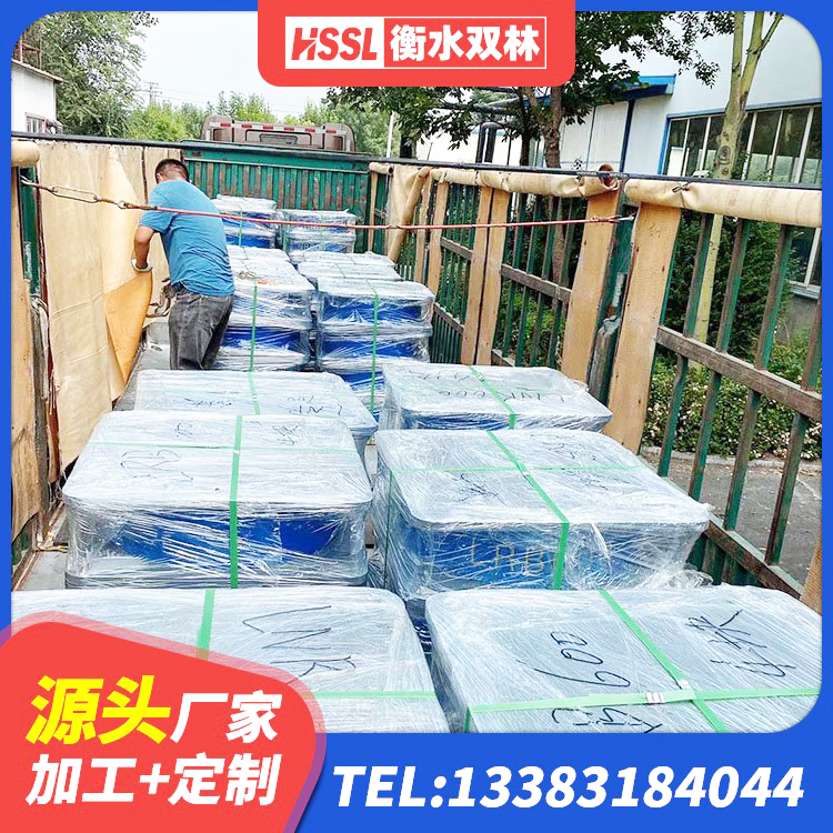 香格里拉市房屋建筑建筑抗震支座生产厂家 香格里拉市建筑楼体隔震支座源头工厂 香格里拉市HDR900橡胶隔震支座源头工厂 香格里拉市HDR1000高阻尼支座源头工厂 - 第2张