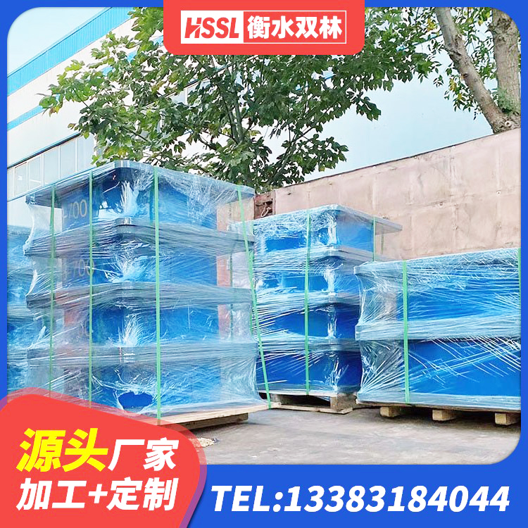 香格里拉市HDR高阻尼隔震支座生产厂家 香格里拉市LNR800天然隔震支座厂家 香格里拉市高阻尼圆形橡胶隔震支座源头工厂 香格里拉市LRB隔震支座1500源头工厂 - 第5张