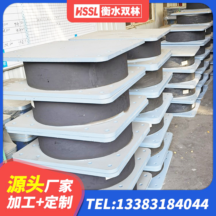 香格里拉市隔震支座LRB700厂家电话 香格里拉市大型减震支座 香格里拉市高层橡胶隔震支座 香格里拉市高层建筑隔震支座生产厂家