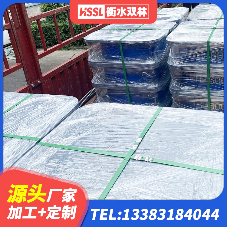 香格里拉市橡胶铅芯隔震支座源头工厂 香格里拉市圆形隔震支座什么价格 香格里拉市HDR1100高阻尼支座厂家 香格里拉市连廊隔震橡胶支座价格 - 第2张