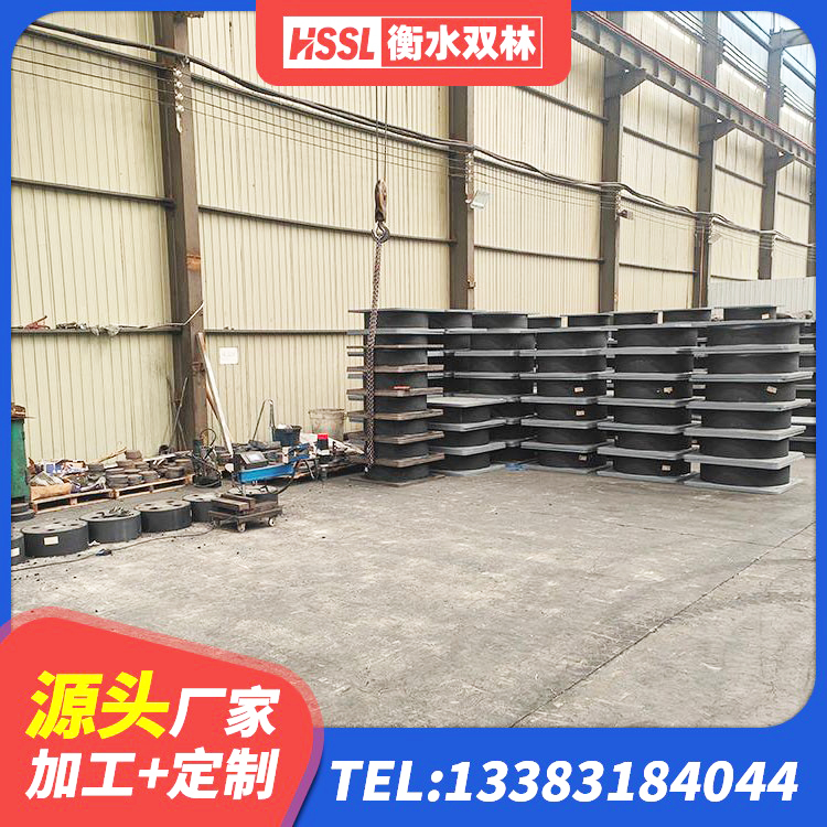 香格里拉市矩形铅芯隔震支座生产厂家 香格里拉市天然橡胶支座(LNR)厂家电话 香格里拉市HDR系列高阻尼橡胶隔震支座 香格里拉市建筑铅芯橡胶隔震支座LRB500 - 第5张