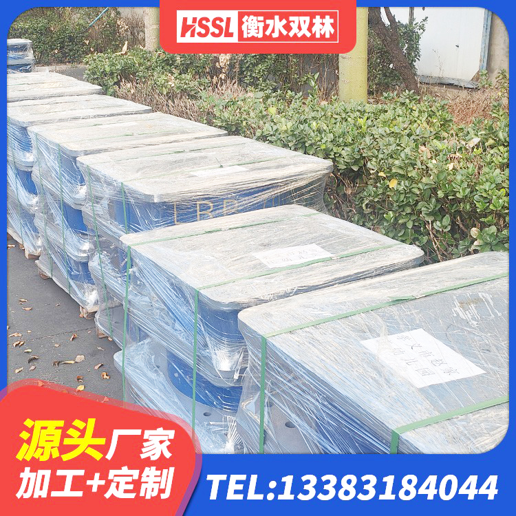 香格里拉市建筑橡胶隔震支座价钱 香格里拉市HDR400高阻尼隔震支座生产厂家 香格里拉市LNR(H)支座 香格里拉市建筑橡胶隔震支座LNR-700生产厂家 - 第4张