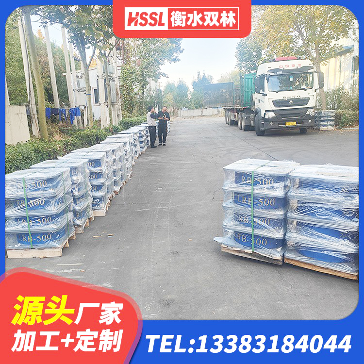 香格里拉市LNR1500橡胶支座 香格里拉市LRB1300铅芯橡胶隔震支座生产厂家 香格里拉市HDR1200支座厂家 香格里拉市建筑抗震式橡胶隔震支座生产厂家 - 第7张