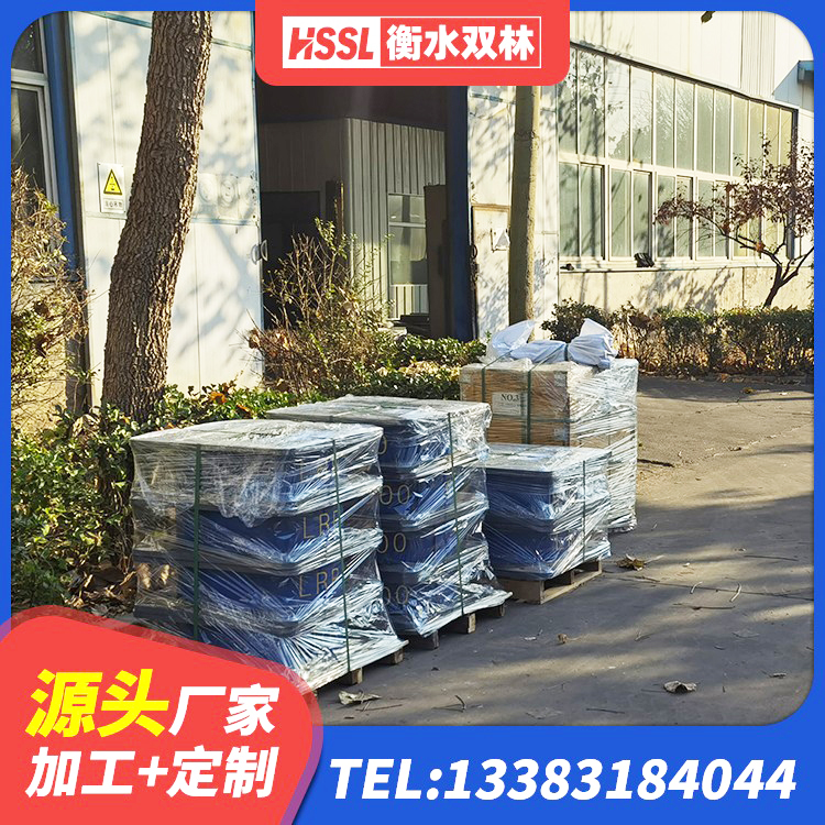 香格里拉市房屋建筑建筑抗震支座生产厂家 香格里拉市建筑楼体隔震支座源头工厂 香格里拉市HDR900橡胶隔震支座源头工厂 香格里拉市HDR1000高阻尼支座源头工厂