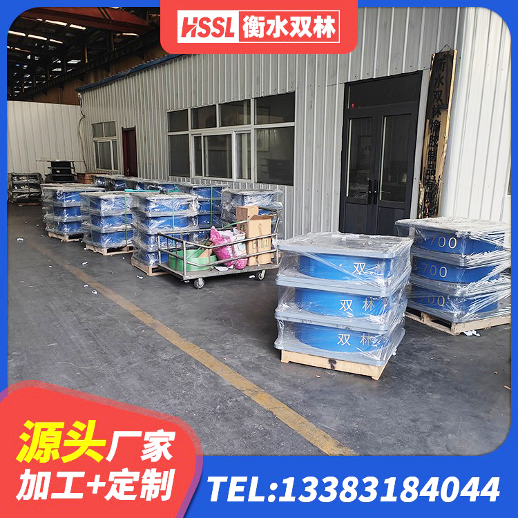 香格里拉市隔震支座价格表 香格里拉市LRB800铅芯隔震支座厂家 香格里拉市建筑高阻尼圆形隔震支座 香格里拉市钢连廊抗震支座厂家 - 第9张