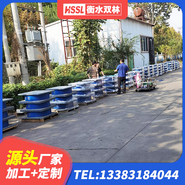 香格里拉市LNR1500橡胶支座 香格里拉市LRB1300铅芯橡胶隔震支座生产厂家 香格里拉市HDR1200支座厂家 香格里拉市建筑抗震式橡胶隔震支座生产厂家 - 第6张